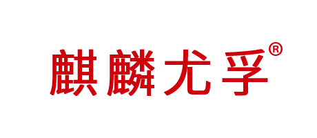 無負(fù)壓供水設(shè)備北京麒麟尤孚供水設(shè)備有限公司
