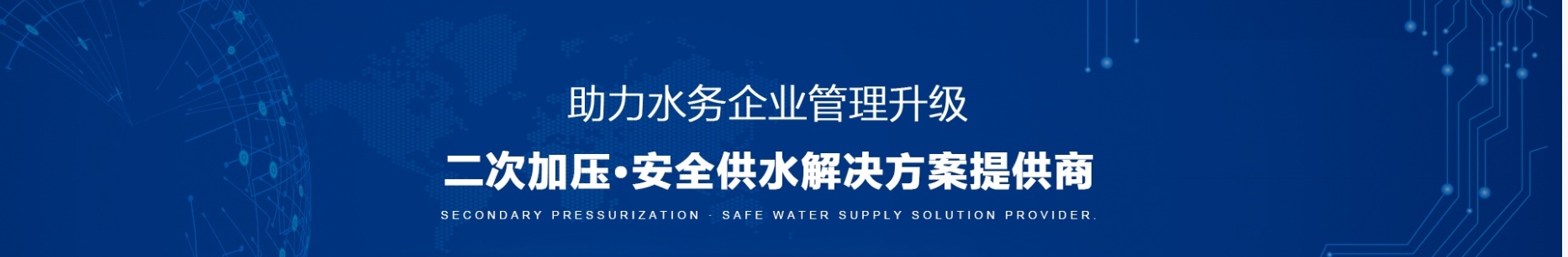微信截圖_20231220123307.png